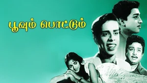 Poovum Pottum on Raj Digital Plus