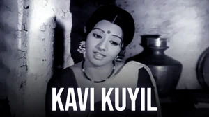Kavi Kuyil on Brio TV - past program