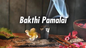 Bakthi Pamalai on Moon TV - past program