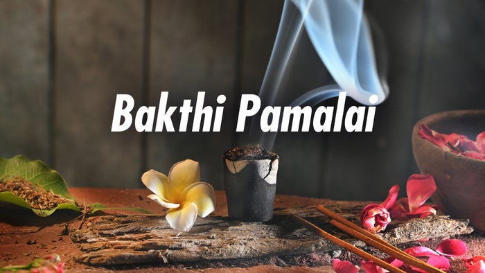 Bakthi Pamalai on JioTV