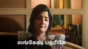 Lankesh Patrike on Sun Udaya Movies - live program