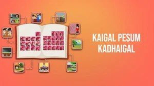Kaigal Pesum Kadhaigal on Madha TV - past program