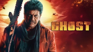 Ghost on Kairali TV - past program