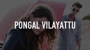Pongal Vilayattu on Sun TV HD - past program