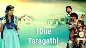 10ne Taragathi on Colors Kannada HD - past program