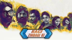 Race Zindagi Ki on Colors Cineplex Superhit - past program