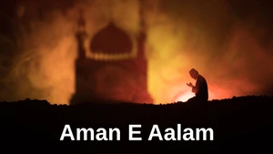 Aman E Aalam on Mercy TV - past program