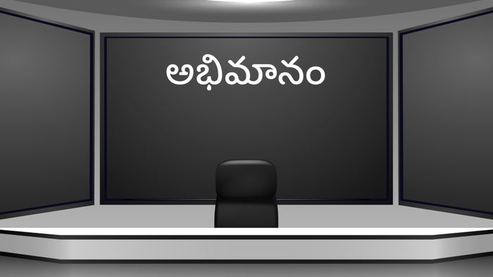Abhimanam Episode No.130 on JioTV
