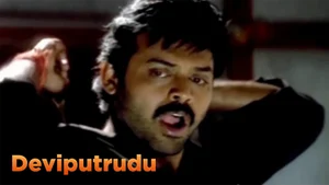 Deviputrudu on ETV Cinema HD - live program