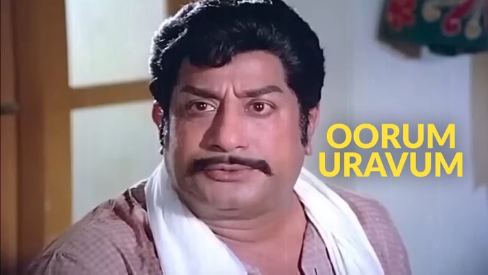 Oorum Uravum on JioTV