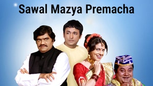 Sawal Mazya Premacha on Shemaroo MarathiBana