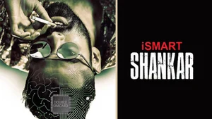 iSmart Shankar on Sony Wah - past program