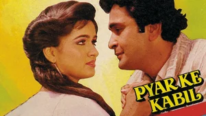 Pyar Ke Kabil on B4U Movies - live program