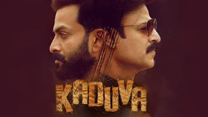 Kaduva on Colors Cineplex HD - past program