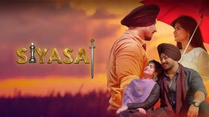 Siyasat on mh1 (Music) - past program