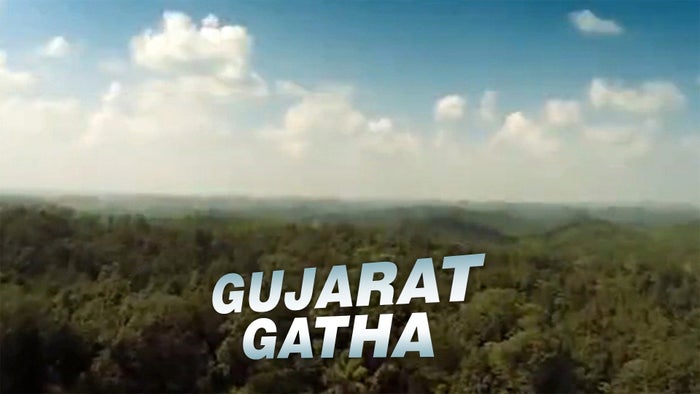 Gujarat Gatha Episode No.210 on JioTV