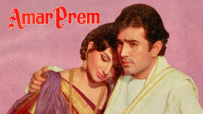 Amar Prem on JioTV