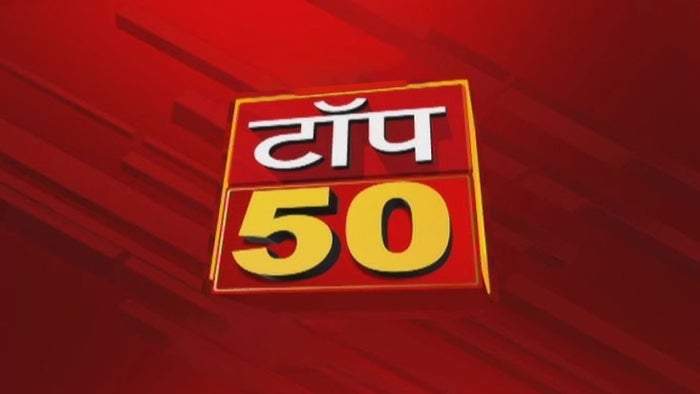 Top 50 on JioTV