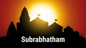 Subrabhatham on Peppers TV - past program