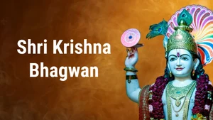 Shri Krishna Bhagwan on Dada Bhagwan Foundation Gujarati - past program