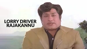 Lorry Driver Rajakannu on Raj Digital Plus - past program