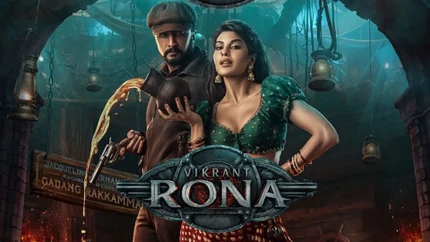 Vikrant Rona on Colors Cineplex Superhit
