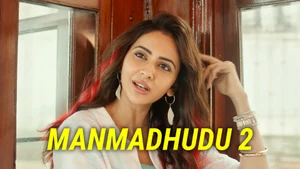 Manmadhudu 2 on Colors Cineplex Superhit - past program