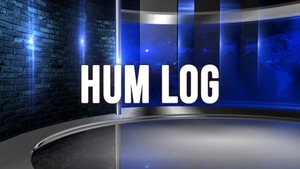 Hum Log on NDTV India