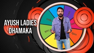 Ayush Ladies Dhamaka on Ayush TV - past program