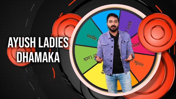 Ayush Ladies Dhamaka on JioTV