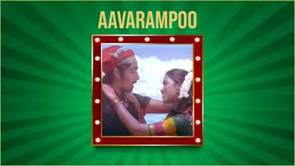 Aavarampoo on Polimer TV