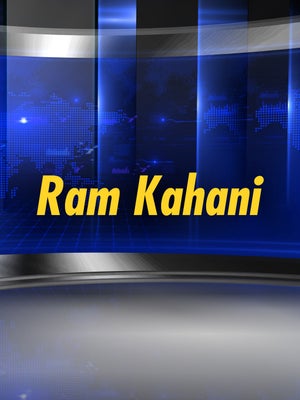 Ram Kahani on IBC24 - past program