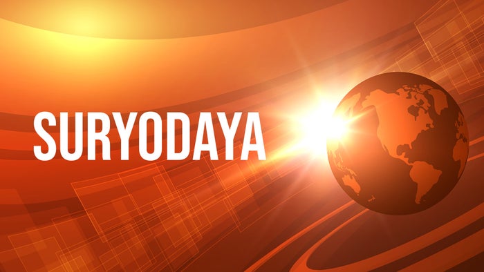 Suryodaya on JioTV