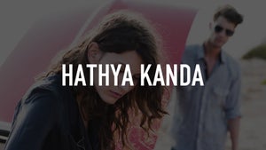 Hathya Kanda on Sun Udaya Movies - past program