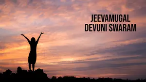 Jeevamugal Devuni Swaram on Shubhsandesh TV - past program