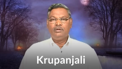 Krupanjali on Subhavartha TV