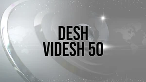 Desh Videsh 50 on NDTV Marathi - past program