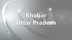 Khabar Uttar Pradesh on K News India - past program