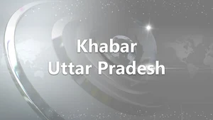 Khabar Uttar Pradesh on K News India - past program