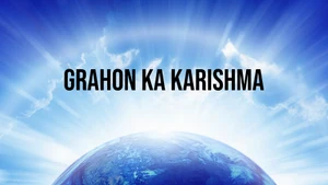 Grahon Ka Karishma on Shree Sanatan TV - past program