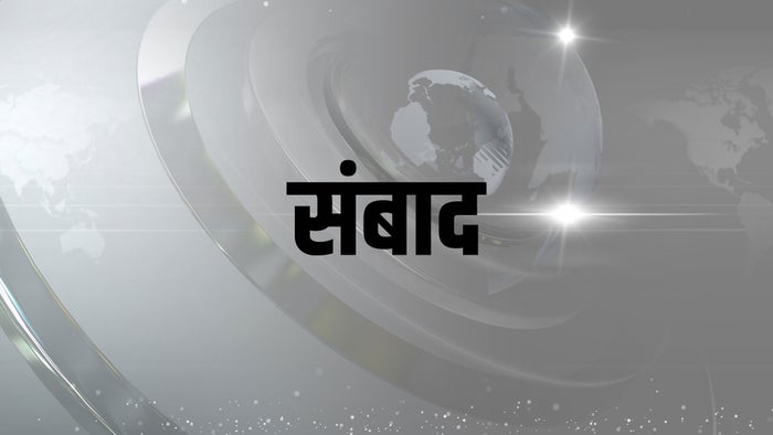 Sambad on JioTV