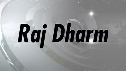 Raj Dharm on Bharat Nation
