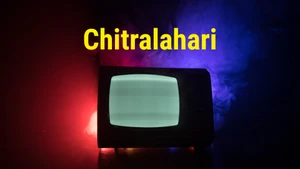 Chitralahari on Vanitha - past program