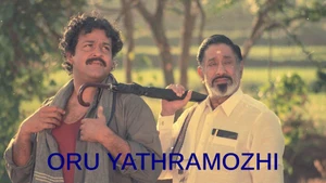 Oru Yathramozhi on Kairali WE TV - past program