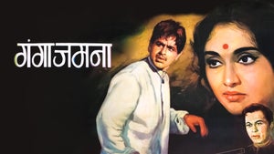 Gunga Jumna on Zee Classic - future program