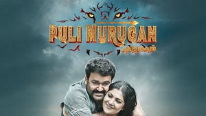 Pulimurugan on Vijay Super HD - past program