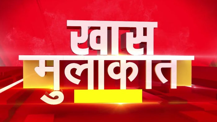 Khas Mulakat on JioTV
