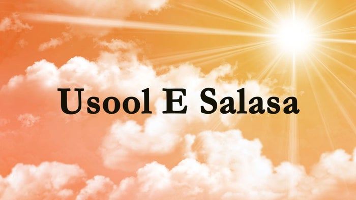 Usool E Salasa on JioTV