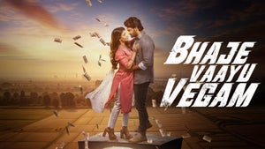 Bhaje Vaayu Vegam on Zee Action - past program