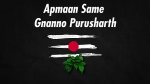 Apmaan Same Gnanno Purusharth on Dada Bhagwan Foundation Gujarati - past program